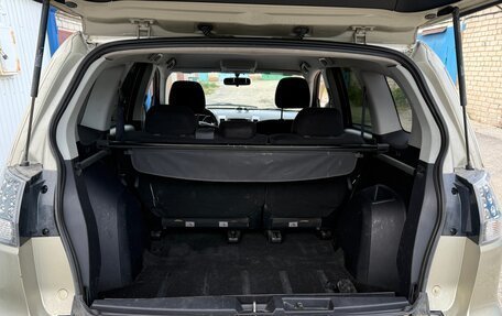 Mitsubishi Outlander III рестайлинг 3, 2007 год, 1 170 000 рублей, 5 фотография
