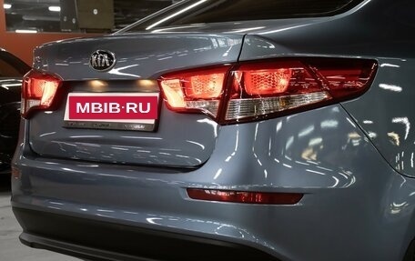 KIA Rio III рестайлинг, 2015 год, 1 098 000 рублей, 20 фотография