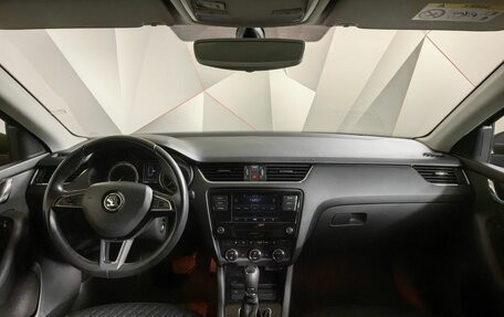 Skoda Octavia, 2017 год, 1 479 000 рублей, 10 фотография