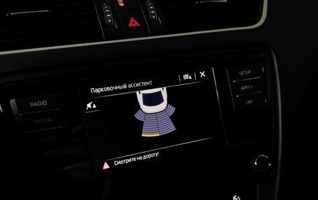 Skoda Octavia, 2017 год, 1 479 000 рублей, 21 фотография
