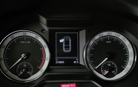 Skoda Octavia, 2017 год, 1 479 000 рублей, 20 фотография