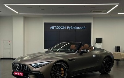 Mercedes-Benz SL-Класс AMG, 2022 год, 18 200 000 рублей, 1 фотография