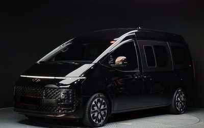 Hyundai Staria, 2022 год, 4 467 000 рублей, 1 фотография