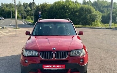 BMW X3, 2008 год, 1 350 000 рублей, 1 фотография