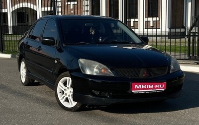 Mitsubishi Lancer IX, 2006 год, 570 000 рублей, 1 фотография
