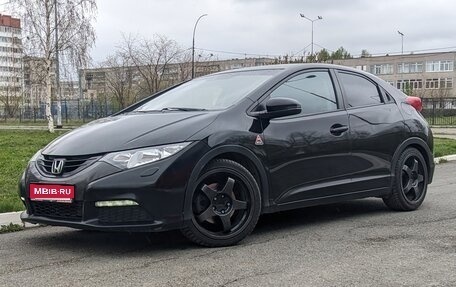 Honda Civic IX, 2013 год, 1 200 000 рублей, 1 фотография