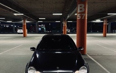 Mercedes-Benz C-Класс, 2001 год, 675 000 рублей, 1 фотография