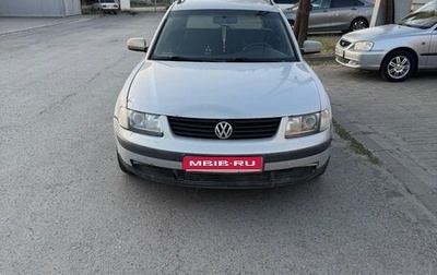 Volkswagen Passat B5+ рестайлинг, 1998 год, 200 000 рублей, 1 фотография