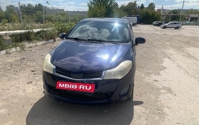 Chery Bonus (A13), 2013 год, 230 000 рублей, 1 фотография