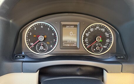 Volkswagen Tiguan I, 2016 год, 1 600 111 рублей, 15 фотография