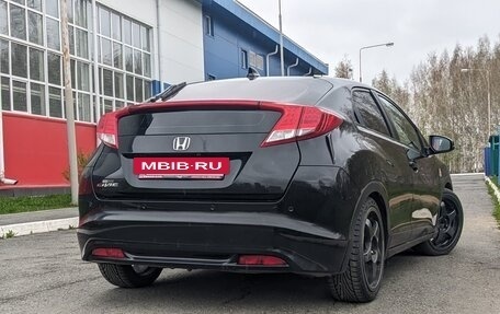 Honda Civic IX, 2013 год, 1 200 000 рублей, 5 фотография