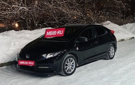 Honda Civic IX, 2013 год, 1 200 000 рублей, 2 фотография