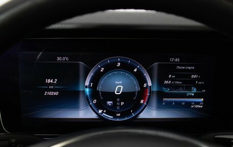 Mercedes-Benz E-Класс, 2018 год, 2 870 000 рублей, 11 фотография