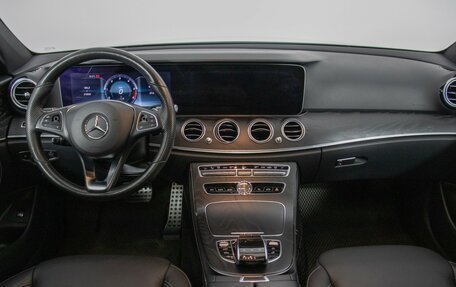 Mercedes-Benz E-Класс, 2018 год, 2 870 000 рублей, 12 фотография