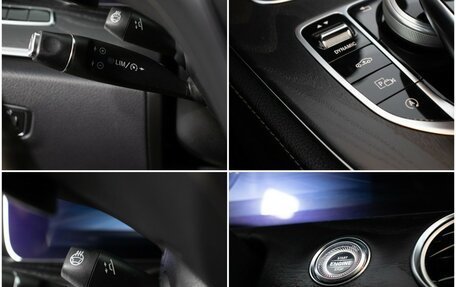 Mercedes-Benz E-Класс, 2018 год, 2 870 000 рублей, 17 фотография