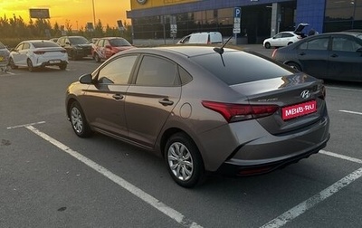 Hyundai Solaris II рестайлинг, 2021 год, 1 400 000 рублей, 1 фотография