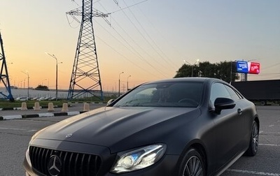 Mercedes-Benz E-Класс, 2017 год, 4 950 000 рублей, 1 фотография