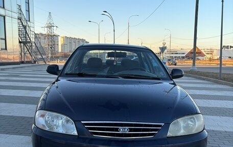 KIA Spectra II (LD), 2007 год, 300 000 рублей, 1 фотография