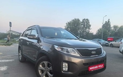 KIA Sorento II рестайлинг, 2014 год, 1 800 000 рублей, 1 фотография