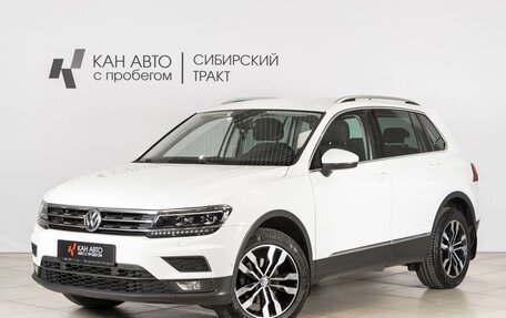 Volkswagen Tiguan II, 2019 год, 2 495 200 рублей, 1 фотография