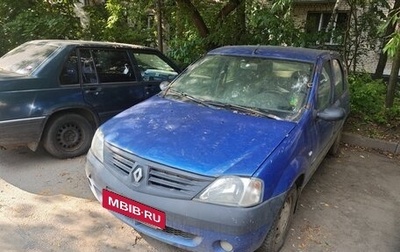 Renault Logan I, 2007 год, 99 000 рублей, 1 фотография
