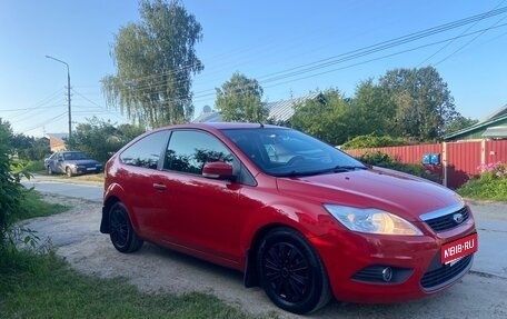Ford Focus II рестайлинг, 2010 год, 650 000 рублей, 1 фотография