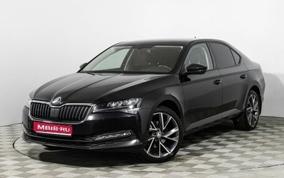 Skoda Superb III рестайлинг, 2020 год, 2 380 000 рублей, 1 фотография