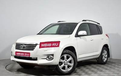 Toyota RAV4, 2010 год, 1 120 000 рублей, 1 фотография