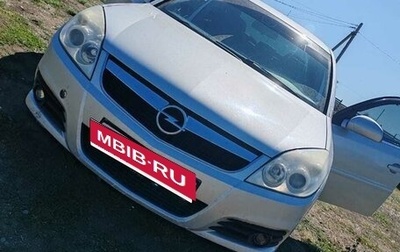 Opel Vectra C рестайлинг, 2006 год, 400 000 рублей, 1 фотография