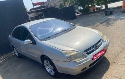 Citroen C5 I рестайлинг, 2002 год, 130 000 рублей, 1 фотография