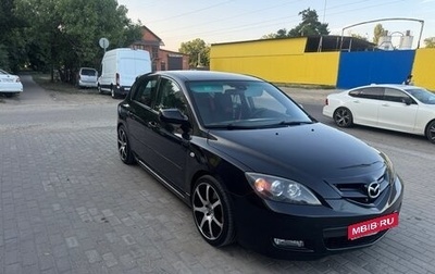 Mazda 3, 2007 год, 770 000 рублей, 1 фотография