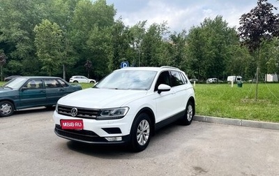 Volkswagen Tiguan II, 2017 год, 1 950 000 рублей, 1 фотография