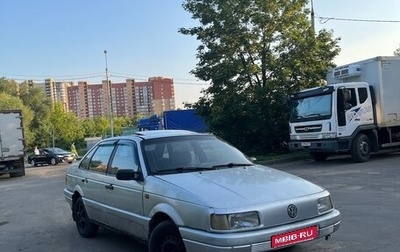 Volkswagen Passat B3, 1988 год, 75 000 рублей, 1 фотография