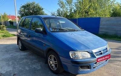 Mitsubishi Space Star I рестайлинг, 1999 год, 212 000 рублей, 1 фотография