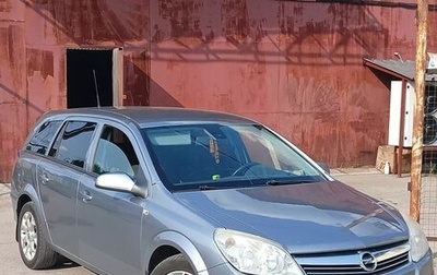 Opel Astra H, 2009 год, 660 000 рублей, 1 фотография