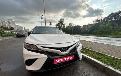 Toyota Camry, 2020 год, 2 390 000 рублей, 1 фотография