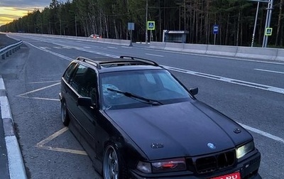 BMW 3 серия, 1997 год, 550 000 рублей, 1 фотография
