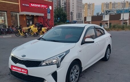 KIA Rio IV, 2021 год, 1 467 000 рублей, 1 фотография