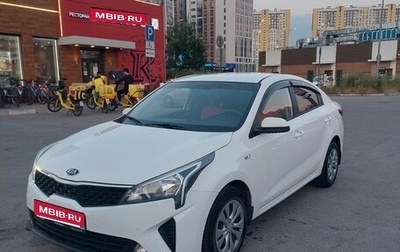 KIA Rio IV, 2021 год, 1 467 000 рублей, 1 фотография