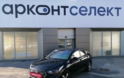 Hyundai Solaris II рестайлинг, 2018 год, 1 210 000 рублей, 1 фотография