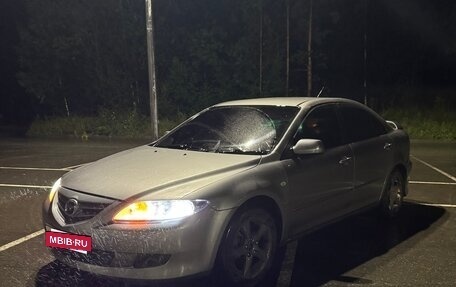Mazda Atenza II, 2003 год, 650 000 рублей, 9 фотография