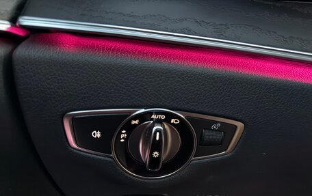 Mercedes-Benz E-Класс, 2017 год, 4 950 000 рублей, 16 фотография
