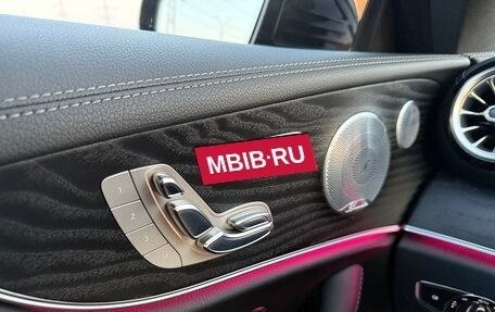 Mercedes-Benz E-Класс, 2017 год, 4 950 000 рублей, 17 фотография