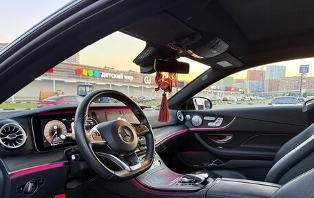 Mercedes-Benz E-Класс, 2017 год, 4 950 000 рублей, 9 фотография