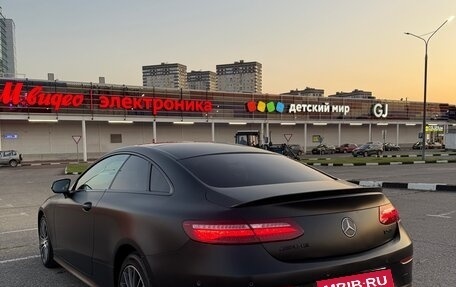 Mercedes-Benz E-Класс, 2017 год, 4 950 000 рублей, 8 фотография