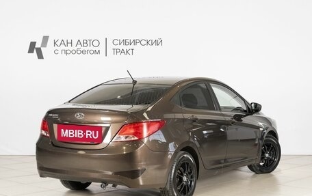 Hyundai Solaris II рестайлинг, 2016 год, 1 000 600 рублей, 2 фотография
