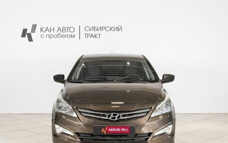 Hyundai Solaris II рестайлинг, 2016 год, 1 000 600 рублей, 7 фотография