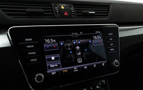 Skoda Superb III рестайлинг, 2020 год, 2 380 000 рублей, 16 фотография