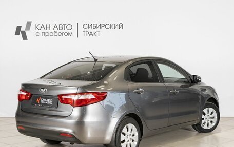 KIA Rio III рестайлинг, 2013 год, 851 200 рублей, 2 фотография