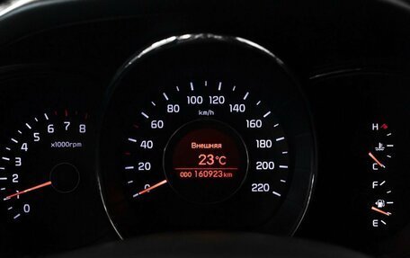KIA Rio III рестайлинг, 2013 год, 851 200 рублей, 6 фотография